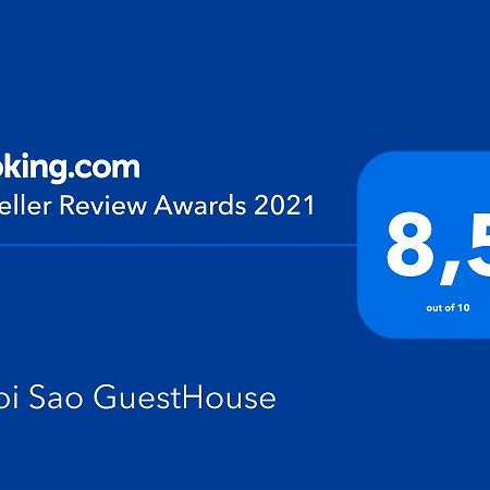 Ngoi Sao Guesthouse Can Tho Eksteriør bilde